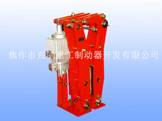 YPZ2Ⅰ、Ⅱ、Ⅲ系列电力液压臂盘式制动器